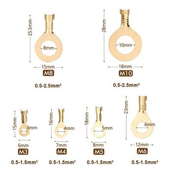 150/540 ΤΕΜ M3/M4/M5/M6/M8/M10 Δακτυλιοειδείς προεξοχές Ακροδέκτες χάλκινου πρεσαρίσματος Ακροδέκτες καλωδίων Σύνδεσμος καλωδίων Μη μονωμένος κιτ συλλογής