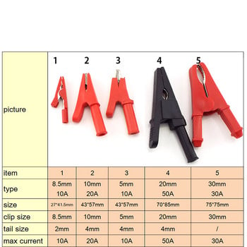 10A 20A 30A 50A Alligator Clip Crocodile Adapter 2mm 4mm Μπανάνα βύσμα ανιχνευτή για μονωμένο καλώδιο δοκιμής μαρκαδόρου