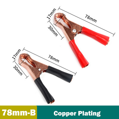 8PCS (4 para) aligatorske kopče Pinces krokodilska kopča Automobil karavan kombi Ispitna kopča akumulatora Utikač za napajanje Aligator kopča stezaljke