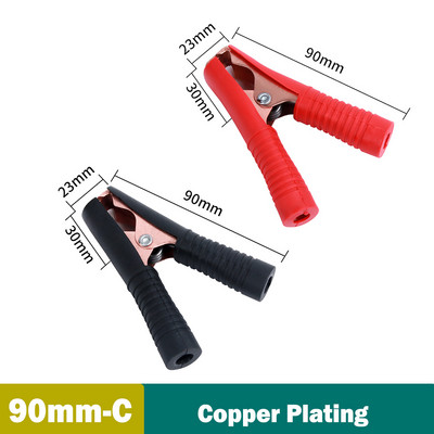 8PCS (4 para) aligatorske kopče Pinces krokodilska kopča Automobil karavan kombi Ispitna kopča akumulatora Utikač za napajanje Aligator kopča stezaljke