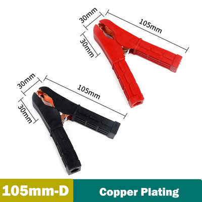 8PCS (4 para) aligatorske kopče Pinces krokodilska kopča Automobil karavan kombi Ispitna kopča akumulatora Utikač za napajanje Aligator kopča stezaljke