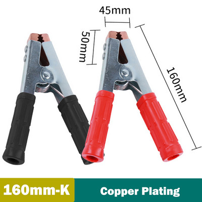 8PCS (4 para) aligatorske kopče Pinces krokodilska kopča Automobil karavan kombi Ispitna kopča akumulatora Utikač za napajanje Aligator kopča stezaljke