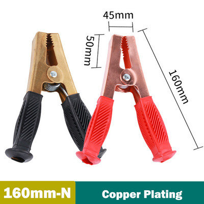 8PCS (4 para) aligatorske kopče Pinces krokodilska kopča Automobil karavan kombi Ispitna kopča akumulatora Utikač za napajanje Aligator kopča stezaljke