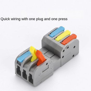 10PCS Docking Mini Quick Wire Connector Μπλοκ ακροδεκτών αγωγών άκρων για συμπαγή συμπαγή ηλεκτρική καλωδίωση γενικής χρήσης