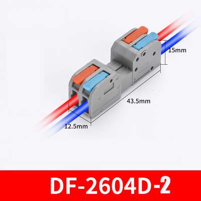 10 tk Docking Mini Quick Wire pistik Universaalne kompaktne elektrijuhtmete pistikud Push-in otsjuhtme klemmplokk