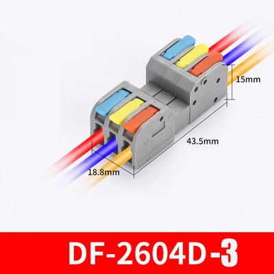 10 tk Docking Mini Quick Wire pistik Universaalne kompaktne elektrijuhtmete pistikud Push-in otsjuhtme klemmplokk