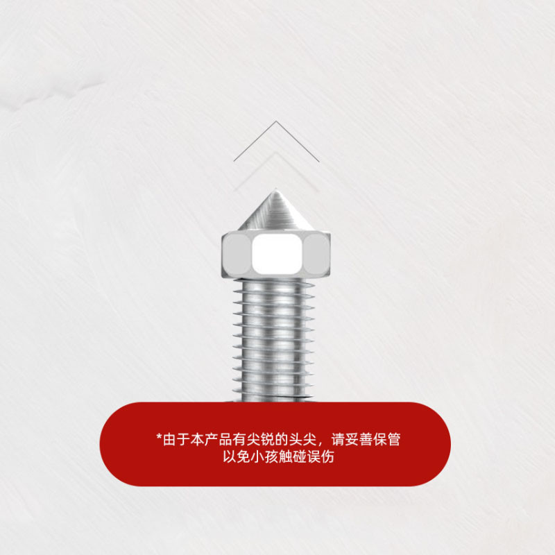 Spojna kazeta Popravak Električni dodaci 86/118 Tip Alat za popravak Zidna kutija Prekidač svjetla Lampe Utičnica Vijak Potporna šipka