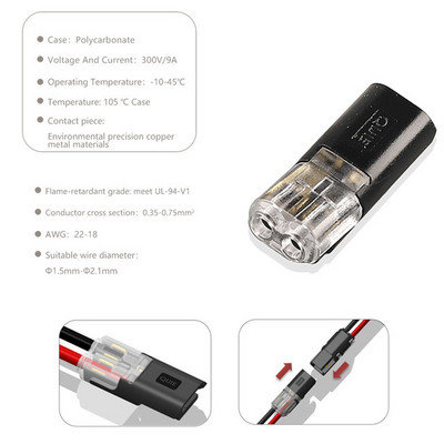 10PCS Brzi priključni žičani konektor 2-pinski spojni električni kablovi stezaljke za žice Ožičenje LED auto konektori 22-20AWG