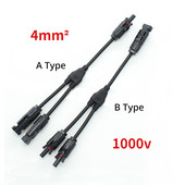LEADER Besplatna kupnja 4 mm² 2 do 1 Hot Selling PV Y konektor ogranka Konektor vodene pumpe sustava solarnih panela Solarni kabel