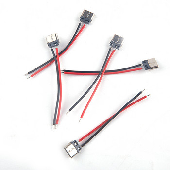 5/10 τμχ Θηλυκό καλώδιο συγκόλλησης USB Type-C 2P για φόρτιση κινητού τηλεφώνου