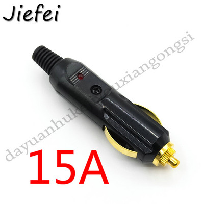 1kom visokokvalitetni utičnica za punjač za upaljač za automobile Utikač za napajanje Utičnica Adapter konektor