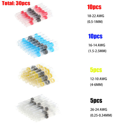 5/10/30/50 tk veekindel jootetihend hülss termokahaneva traadi pistikud elektrijuhtmete klemmid isoleeritud põkkliitmikud