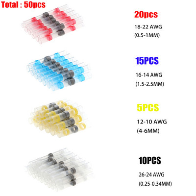 5/10/30/50 tk veekindel jootetihend hülss termokahaneva traadi pistikud elektrijuhtmete klemmid isoleeritud põkkliitmikud
