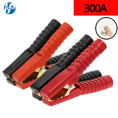 2 τμχ 300A 138 χιλιοστών βαρέως τύπου Copper Alligator Clips Terminal Test Electrical Battery Crocodile Clamp for Jumper Cables Boost