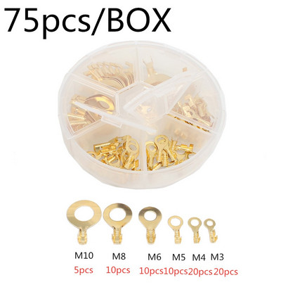 75/150 kom/set Okrugli blok stezaljki DJ431 O-tip ušica Stezaljke Hladno prešani konektor Bakreni jezičak Kombinacija nosa ožičenja