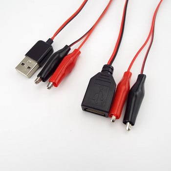 Алигатор Тестови щипки Скоба към USB мъжки женски съединителен кабел Крокодил Електрическа щипка Захранване Удължителен проводник Адаптер 60 см