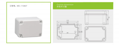 Bezmaksas piegāde rūpnīcas vairumtirdzniecība ABS ūdensnecaurlaidīga korpusa kārba IP65 plastmasas sadales kārba āra elektroniska polikarbonāta korpuss