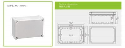 Bezmaksas piegāde rūpnīcas vairumtirdzniecība ABS ūdensnecaurlaidīga korpusa kārba IP65 plastmasas sadales kārba āra elektroniska polikarbonāta korpuss