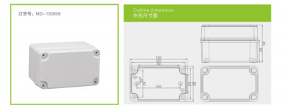 Bezmaksas piegāde rūpnīcas vairumtirdzniecība ABS ūdensnecaurlaidīga korpusa kārba IP65 plastmasas sadales kārba āra elektroniska polikarbonāta korpuss