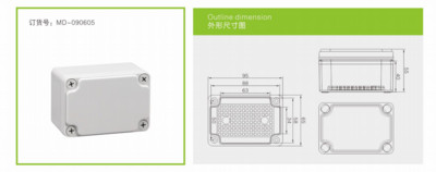 Bezmaksas piegāde rūpnīcas vairumtirdzniecība ABS ūdensnecaurlaidīga korpusa kārba IP65 plastmasas sadales kārba āra elektroniska polikarbonāta korpuss