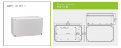 Bezmaksas piegāde rūpnīcas vairumtirdzniecība ABS ūdensnecaurlaidīga korpusa kārba IP65 plastmasas sadales kārba āra elektroniska polikarbonāta korpuss