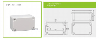 Bezmaksas piegāde rūpnīcas vairumtirdzniecība ABS ūdensnecaurlaidīga korpusa kārba IP65 plastmasas sadales kārba āra elektroniska polikarbonāta korpuss