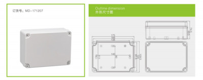 Bezmaksas piegāde rūpnīcas vairumtirdzniecība ABS ūdensnecaurlaidīga korpusa kārba IP65 plastmasas sadales kārba āra elektroniska polikarbonāta korpuss