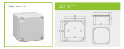 Bezmaksas piegāde rūpnīcas vairumtirdzniecība ABS ūdensnecaurlaidīga korpusa kārba IP65 plastmasas sadales kārba āra elektroniska polikarbonāta korpuss
