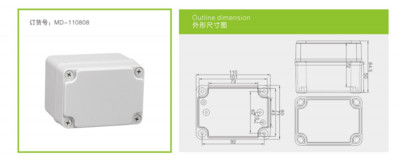 Bezmaksas piegāde rūpnīcas vairumtirdzniecība ABS ūdensnecaurlaidīga korpusa kārba IP65 plastmasas sadales kārba āra elektroniska polikarbonāta korpuss