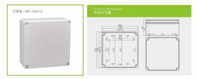 Bezmaksas piegāde rūpnīcas vairumtirdzniecība ABS ūdensnecaurlaidīga korpusa kārba IP65 plastmasas sadales kārba āra elektroniska polikarbonāta korpuss