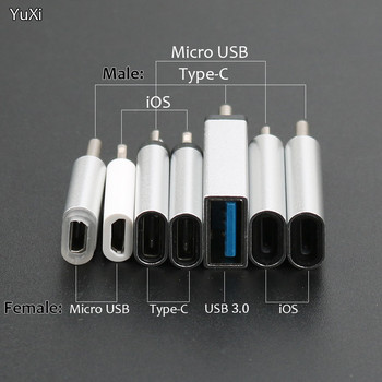 YUXI Silver 1PCS Micro USB към конвертор адаптер за iPhone X 8 7 6 Plus Тип C/IOS към микро USB адаптер за Samsung S8 Xiaomi