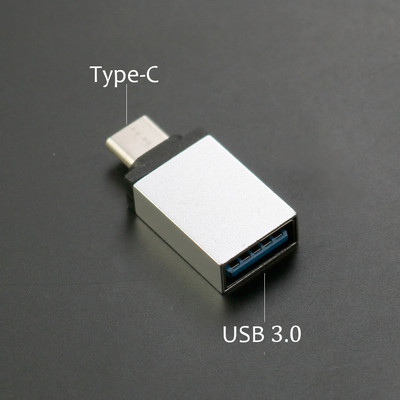 YUXI Srebrni 1 KOM Micro USB adapter za pretvarač za iPhone X 8 7 6 Plus tip C/IOS za mikro USB adapter za Samsung S8 Xiaomi