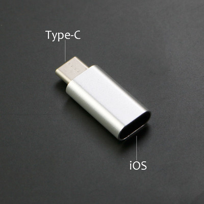 YUXI Srebrni 1 KOM Micro USB adapter za pretvarač za iPhone X 8 7 6 Plus tip C/IOS za mikro USB adapter za Samsung S8 Xiaomi
