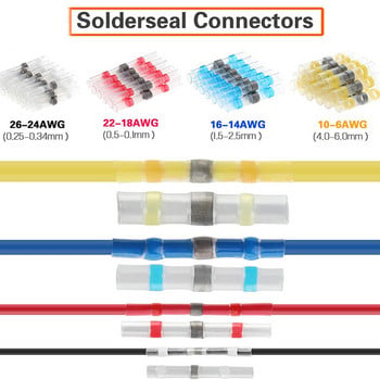 50/30/20PCS Αδιάβροχοι συνδετήρες θερμικής συρρίκνωσης σύρματος 50/30/20 τεμ.