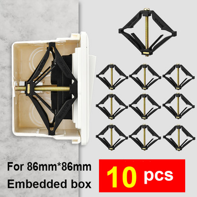 xintylink Zidna utičnica Donja kutija Uređaj za popravak 86 mm Tip zidnog prekidača Donja kutija Fiksna potporna šipka Električni dodaci Embed