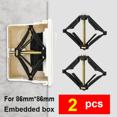 xintylink Zidna utičnica Donja kutija Uređaj za popravak 86 mm Tip zidnog prekidača Donja kutija Fiksna potporna šipka Električni dodaci Embed