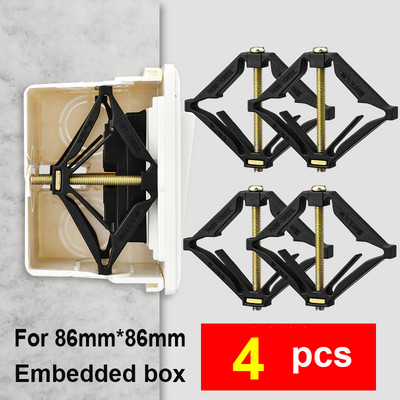 xintylink Zidna utičnica Donja kutija Uređaj za popravak 86 mm Tip zidnog prekidača Donja kutija Fiksna potporna šipka Električni dodaci Embed