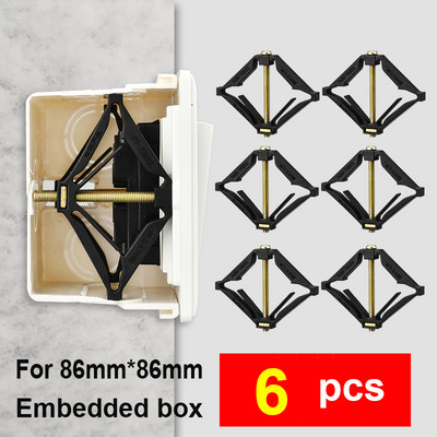 xintylink Zidna utičnica Donja kutija Uređaj za popravak 86 mm Tip zidnog prekidača Donja kutija Fiksna potporna šipka Električni dodaci Embed