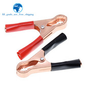 1SET 50A punane + must 80 mm krokodilliga autohaagissuvila kaubiku aku testimisjuhtme klambrid Parimad reklaami alligaatoriklambrid pistikupistik