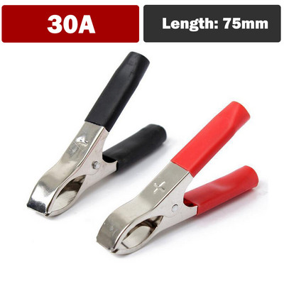 2 DB 50A/30A aligátorkapcsok Csíptetők Krokodil Clip Caravan Van Akkumulátor Tesztkapocs Csatlakozó Dugó Aligátor Clip bilincs