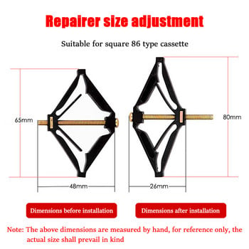 86 Τύπος Διακόπτης Διακόπτης Πρίζα Dark Box Cassette Repairer Dark Box Screw Boxes Wall Repair Box Support Rod Ηλεκτρολόγος Αξεσουάρ