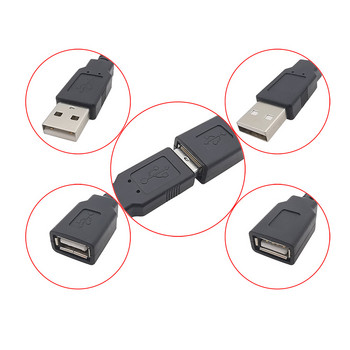 0,3 m/1 m/2 m 5 V USB захранващ кабел 2/4 пинов USB 2.0 Тип A мъжки щепсел/женски жак Зарядно устройство Удължителен кабел за зареждане Конектор