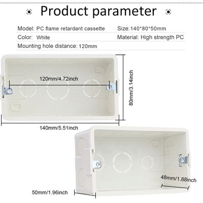 Τυπικό κιβώτιο στερέωσης Εσωτερικό κουτί τοίχου Dark Box 140*78*50mm Για καλωδίωση διακόπτη και πρίζα 146*86*38mm Λευκό εσωτερικό κουτί τοίχου