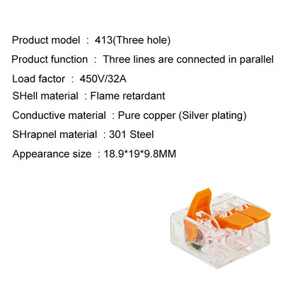 Mini brzi univerzalni žičani konektor od 0,4 mm Jednostavno brzo ožičenje Terminal za automobile i solarnu energiju 412 413 414 415