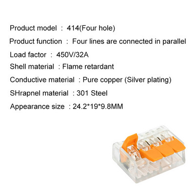 Mini brzi univerzalni žičani konektor od 0,4 mm Jednostavno brzo ožičenje Terminal za automobile i solarnu energiju 412 413 414 415