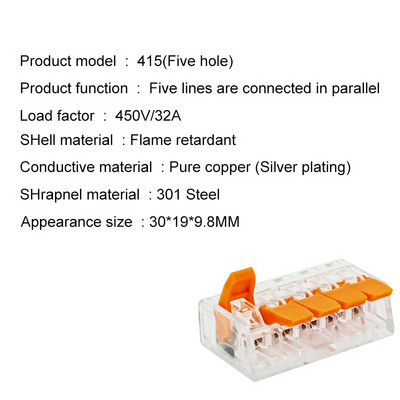 Mini brzi univerzalni žičani konektor od 0,4 mm Jednostavno brzo ožičenje Terminal za automobile i solarnu energiju 412 413 414 415