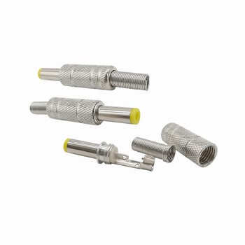 2/5/10Pcs Silver Metal 5,5x2,1mm/5,5mm x 2,5mm DC Power Αρσενικό βύσμα βύσμα βύσματος με ελατήρια κίτρινη κεφαλή 5,5*2,1/5,5*2,5mm DC099