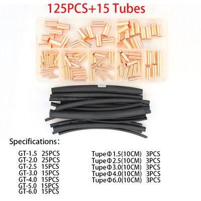 125/250PCS terminalna kliješta bakrena spojna cijev žičani spoj mala bakrena cijev terminalna kabelska ušica ferula s cijevi