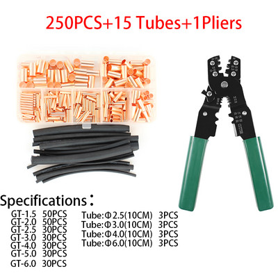 125/250PCS terminalna kliješta bakrena spojna cijev žičani spoj mala bakrena cijev terminalna kabelska ušica ferula s cijevi