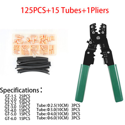 125/250PCS terminalna kliješta bakrena spojna cijev žičani spoj mala bakrena cijev terminalna kabelska ušica ferula s cijevi